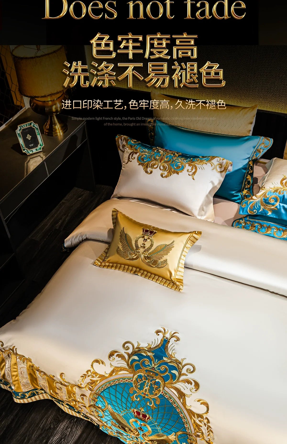 European Luxury Pure Cotton Satin Embroidery Bedding Set 4 - 10 Pieces