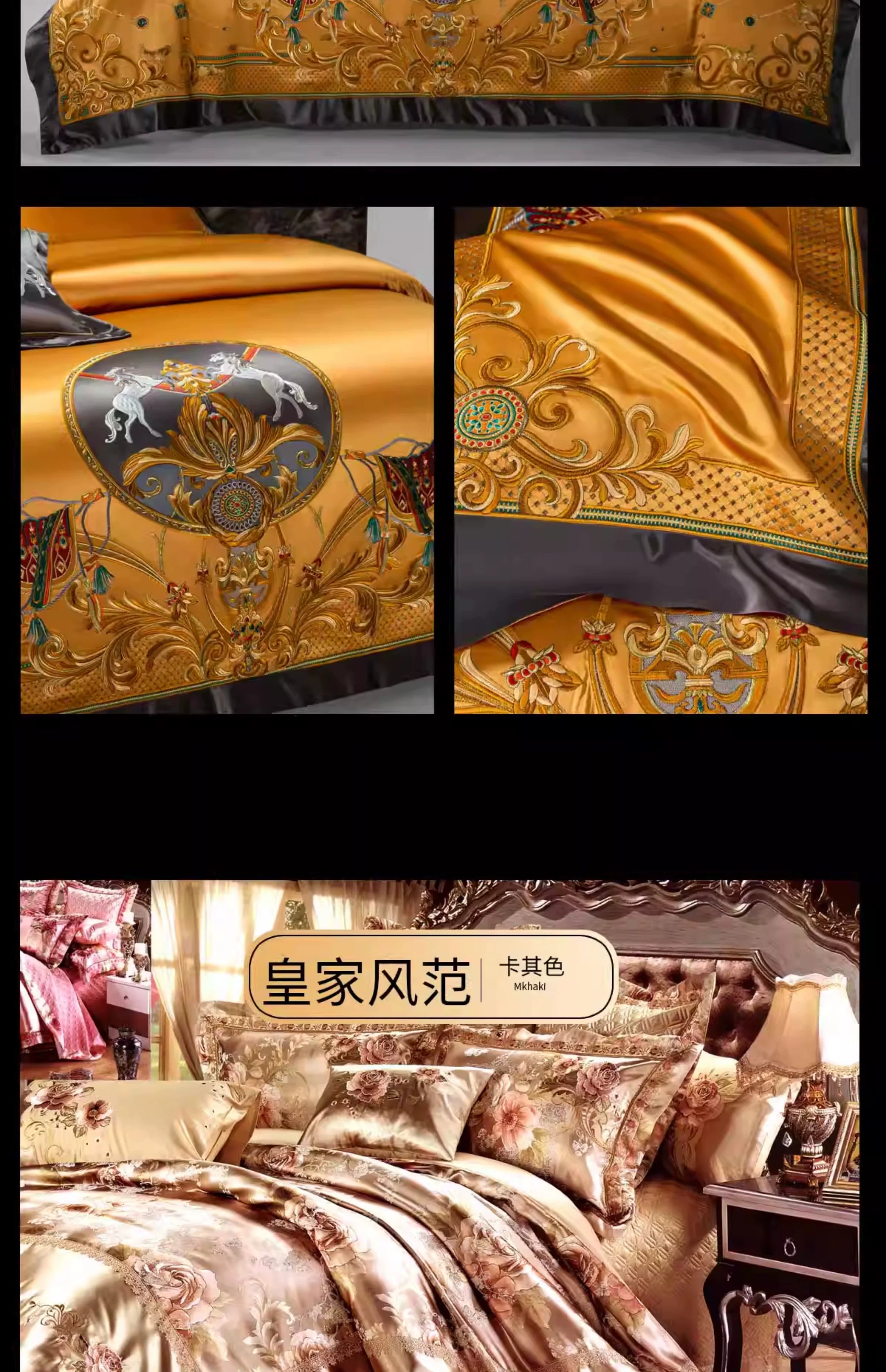 European Luxury Pure Cotton Satin Embroidery Bedding Set 4 - 10 Pieces