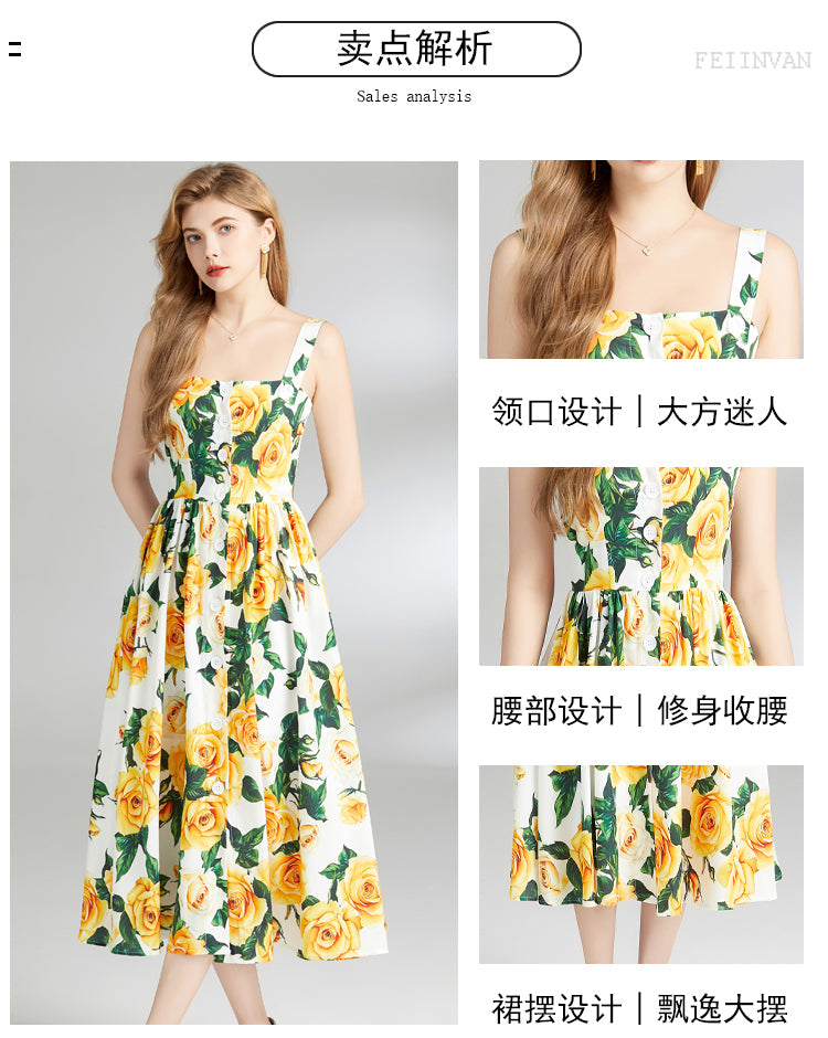 Celebrity Short Sleeve Dress