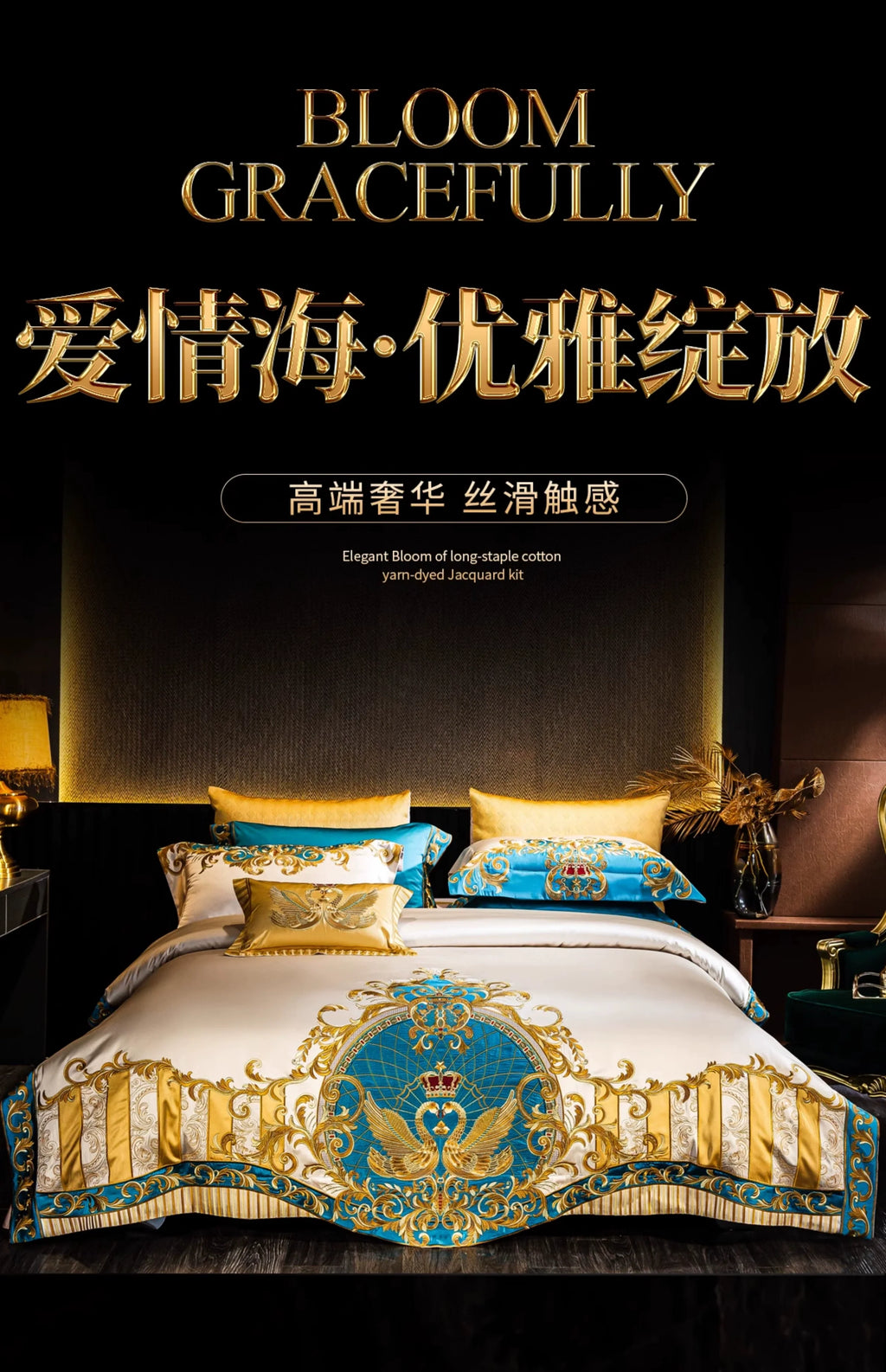 European Luxury Pure Cotton Satin Embroidery Bedding Set 4 - 10 Pieces