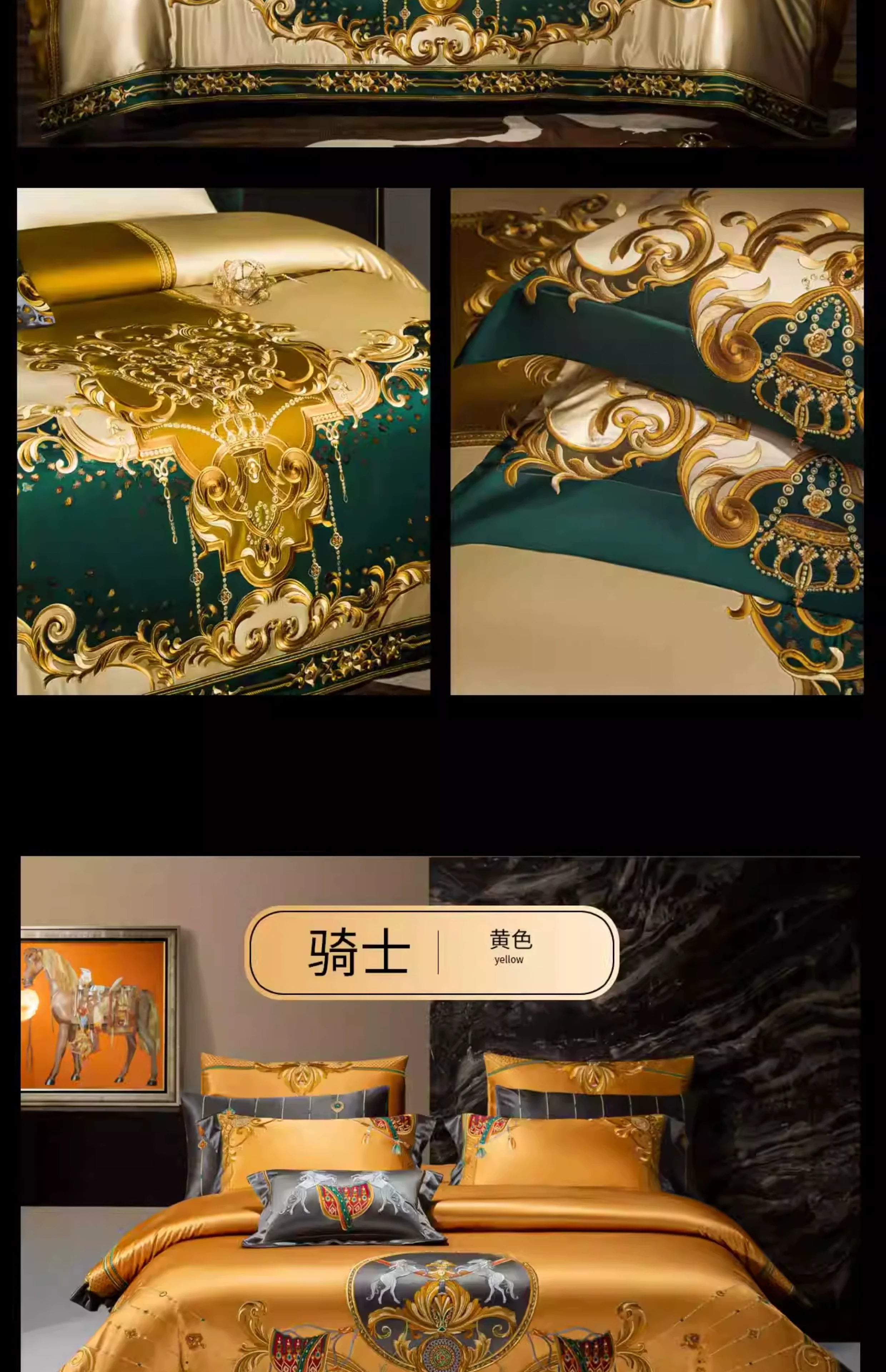 European Luxury Pure Cotton Satin Embroidery Bedding 4-10 Piece Set