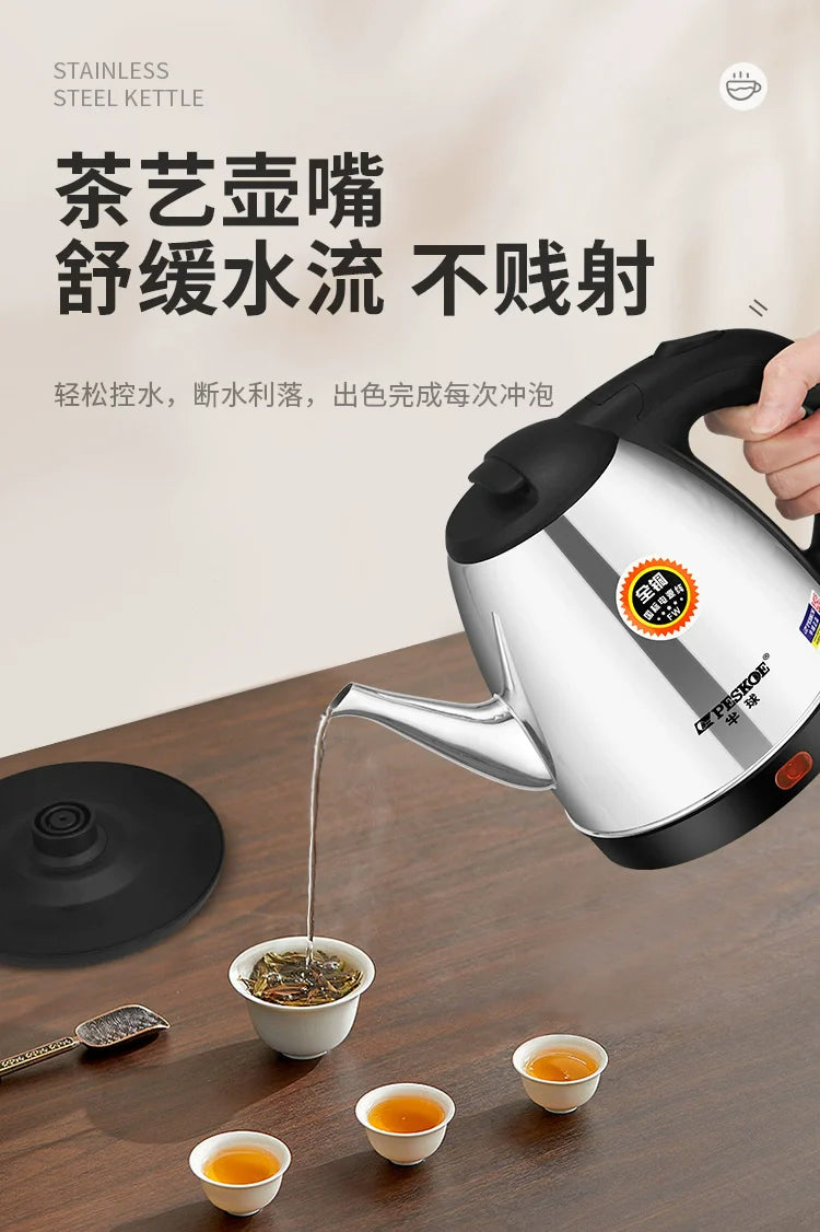 Hemisphere Stainless Steel Kettle Electric Heating Automatic Home Use Tea Special Small Dormitory Kettle Small Capacity Mini