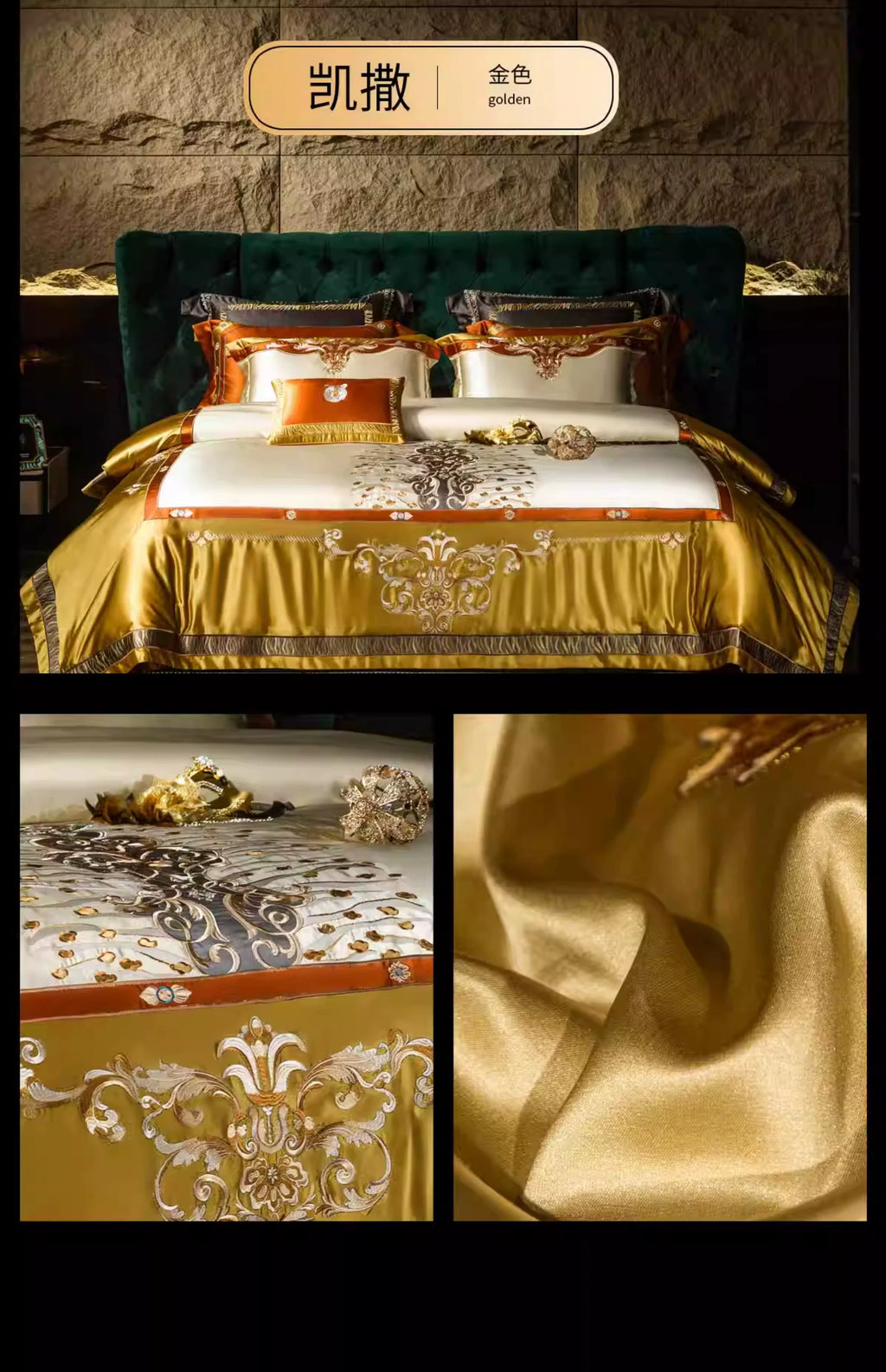 European Luxury Pure Cotton Satin Embroidery Bedding Set 4 - 10 Pieces