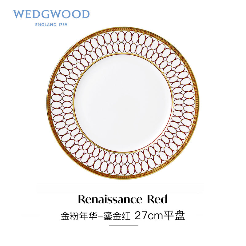 European Gold Wedgwood Tableware Set
