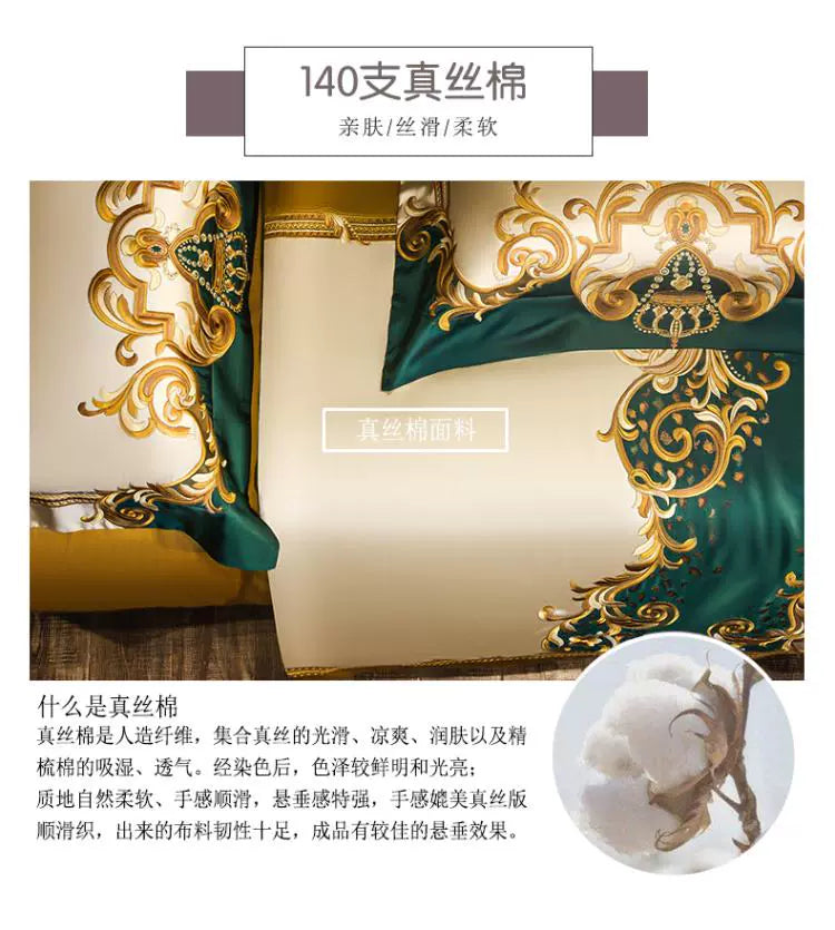 European Luxury Palace Satin Silk Cotton Embroidery Bedding Set 6-10 PCs Set