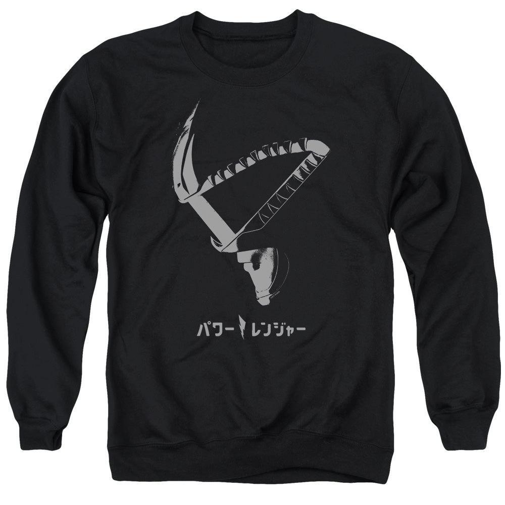 Power Rangers Helmet Mens Crewneck Sweatshirt Black Officially Licensed