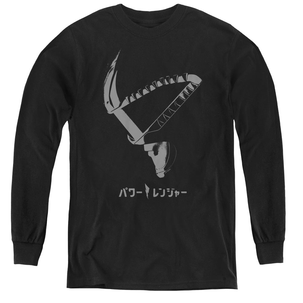Power Rangers Helmet Long Sleeve Kids Youth T Shirt Black Officially Licensed