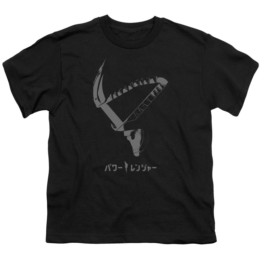 Power Rangers Helmet Kids Youth T Shirt Black Officially Licensed