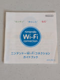 Nintendo Ds Nintendo Wifi Connection Instruction Booklet