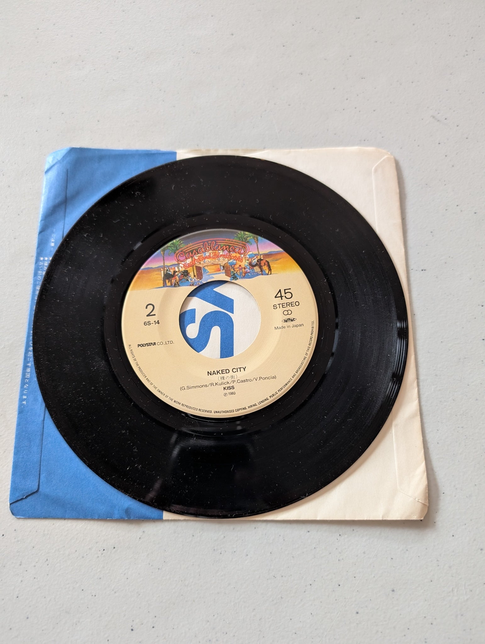 KISS - Tomorrow - Naked City JAPAN  Casablanca NB 2299 (7 in, 45 RPM, Single, Vinyl Record Album)