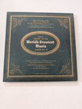 Basic Library of the Worlds Greatest Music Album No. 10 (Vinyl Record LP Album)