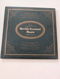 Basic Library of the Worlds Greatest Music Album No. 17 (Vinyl Record LP Album)