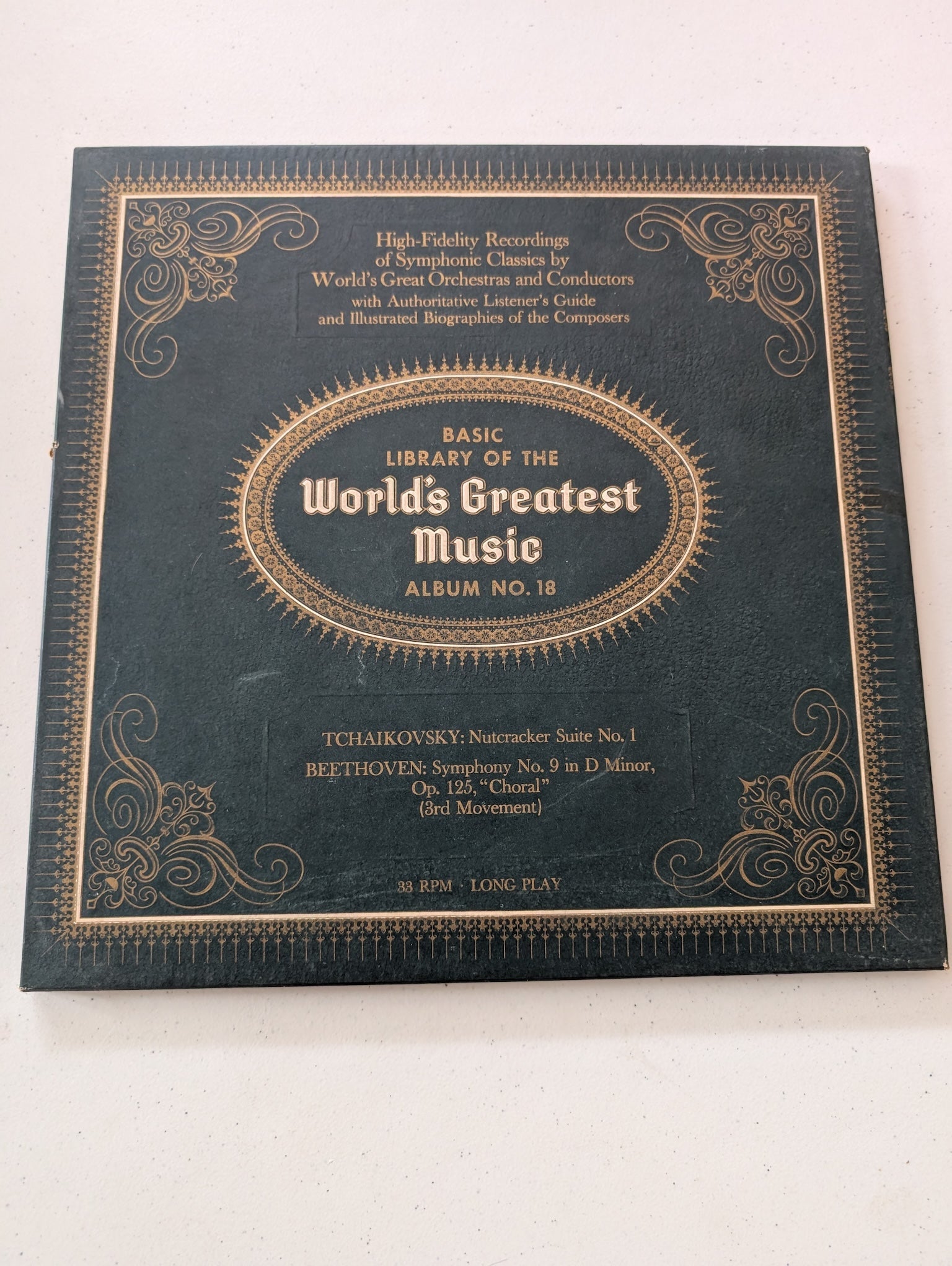 Basic Library of the Worlds Greatest Music Album No. 18 (Vinyl Record LP Album)