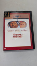Driving Miss Daisy (DVD, 1989, PG) Morgan Freeman, Jessica Tandy, Dan Aykroyd
