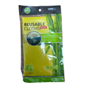 Reusable Microfiber Cleaning Cloths, 3 pack (25×30 cm)