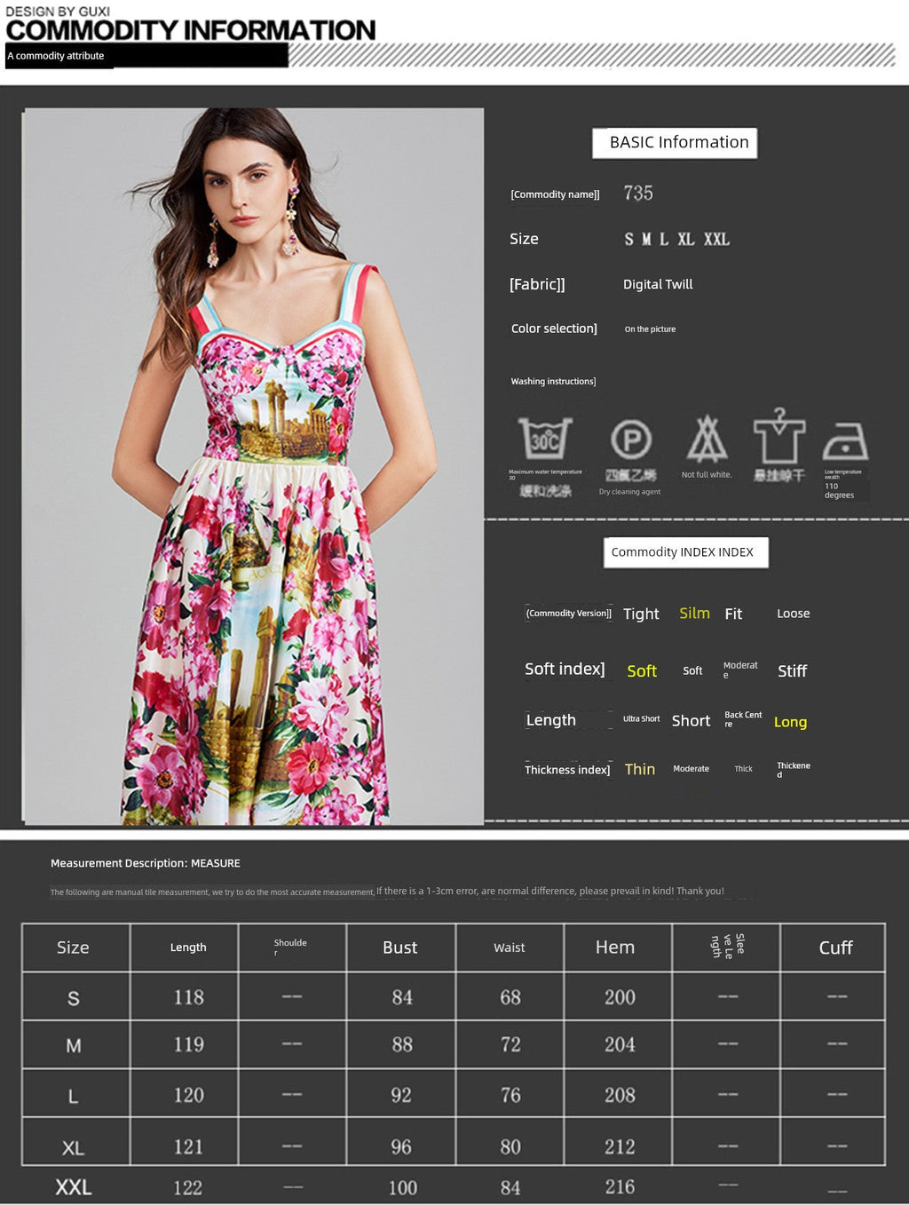 Summer Celebrity Short Sleeve Dress