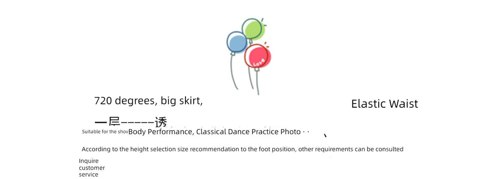 720-Degree Large Hem Half-Length Yarn Dance  Skirt