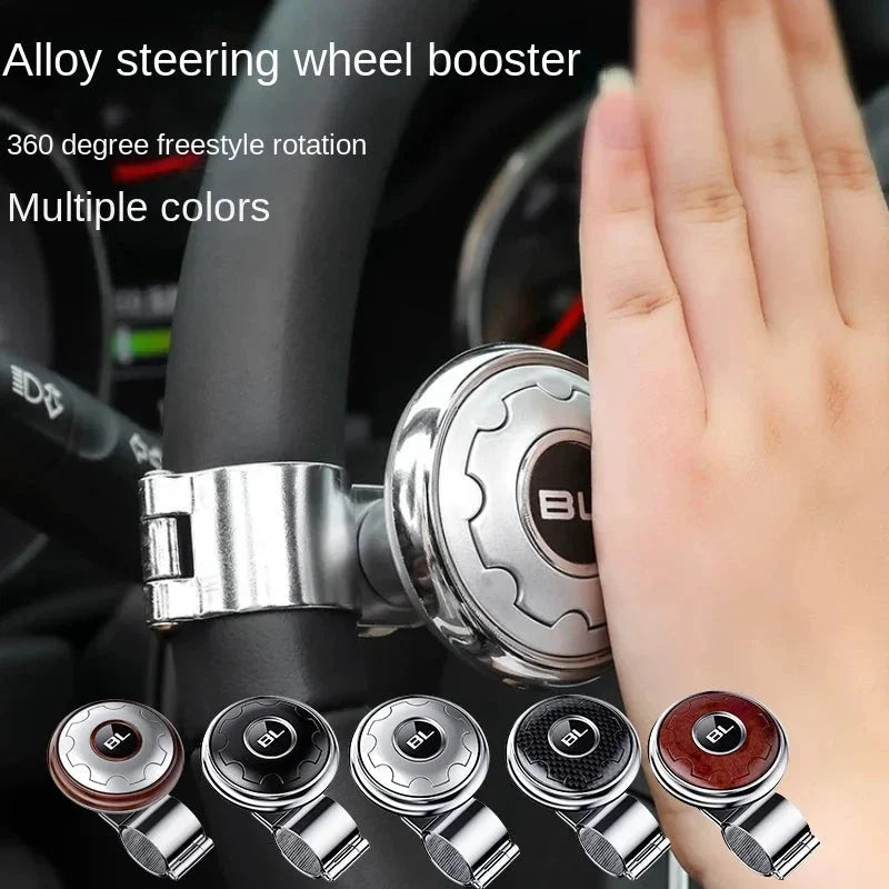 Car Steering Wheel Booster Ball – Universal Power Handle Spinner Knob with Steel Bearing