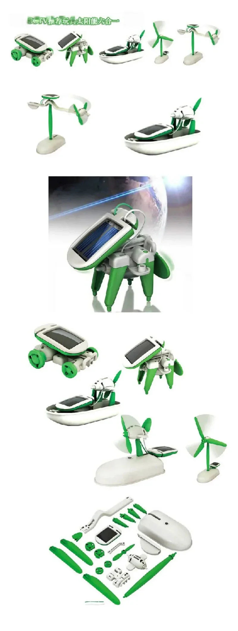 6-In-1 Solar-Powered Robot Kit - DIY Educational Toys for Kids, STEM Assembly Set