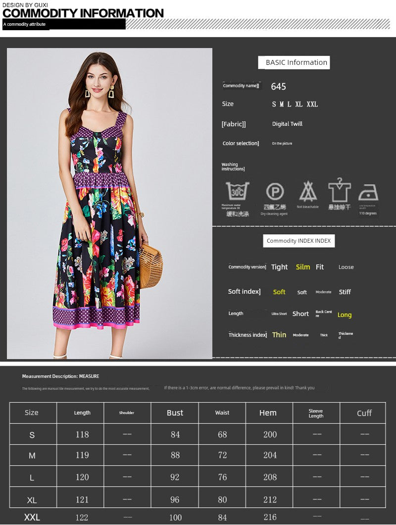 Summer Celebrity Short Sleeve Dress