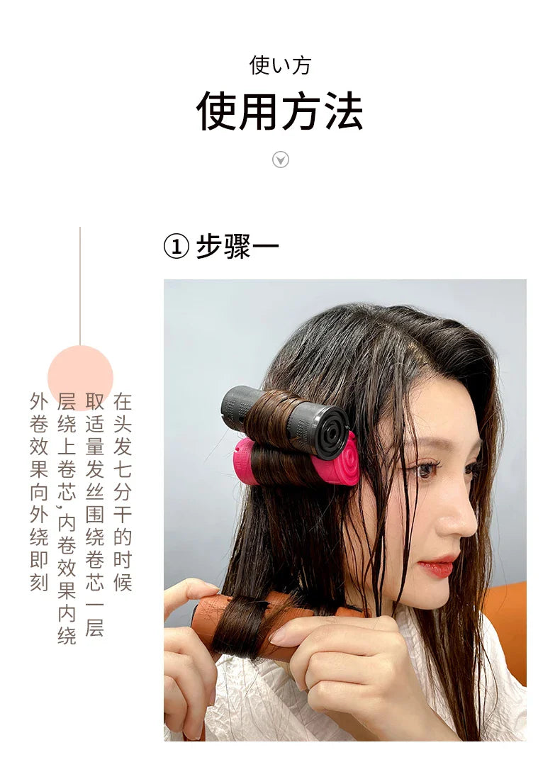 10pcs Heatless Hair Soft Curling Rollers