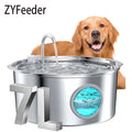 7L Large Capacity Stainless Steel Cat Water Fountain Dog Pet Automatic Water Feeder