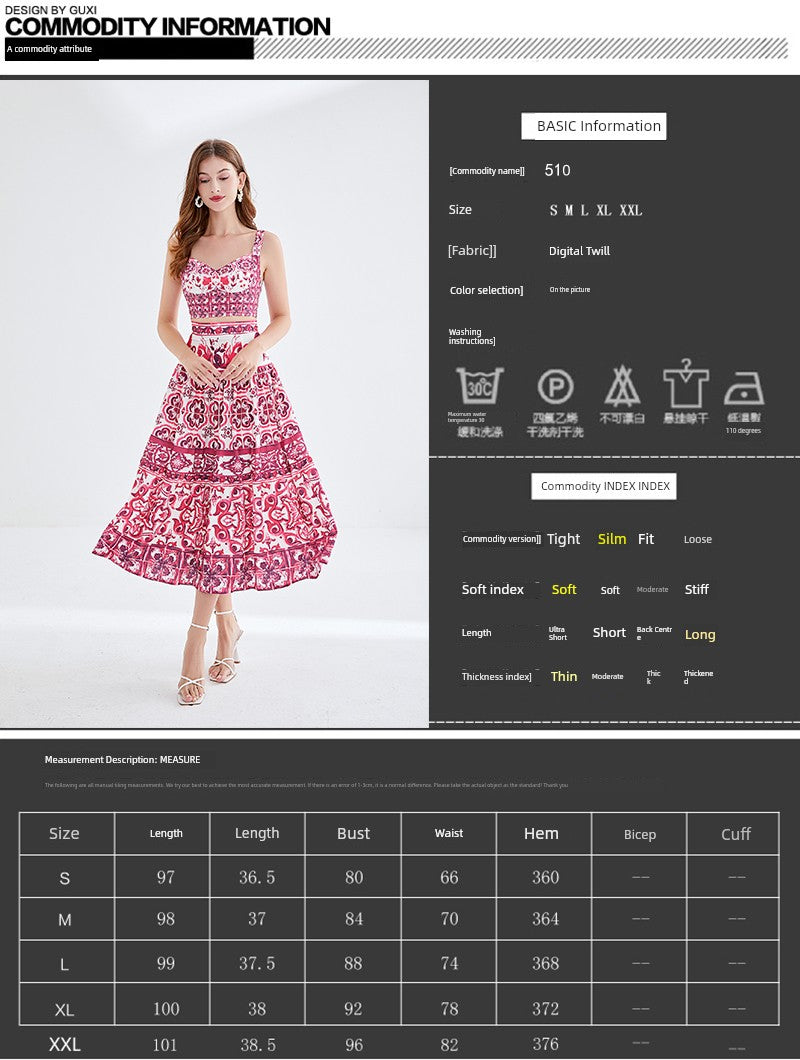 Celebrity Short Sleeve Dress