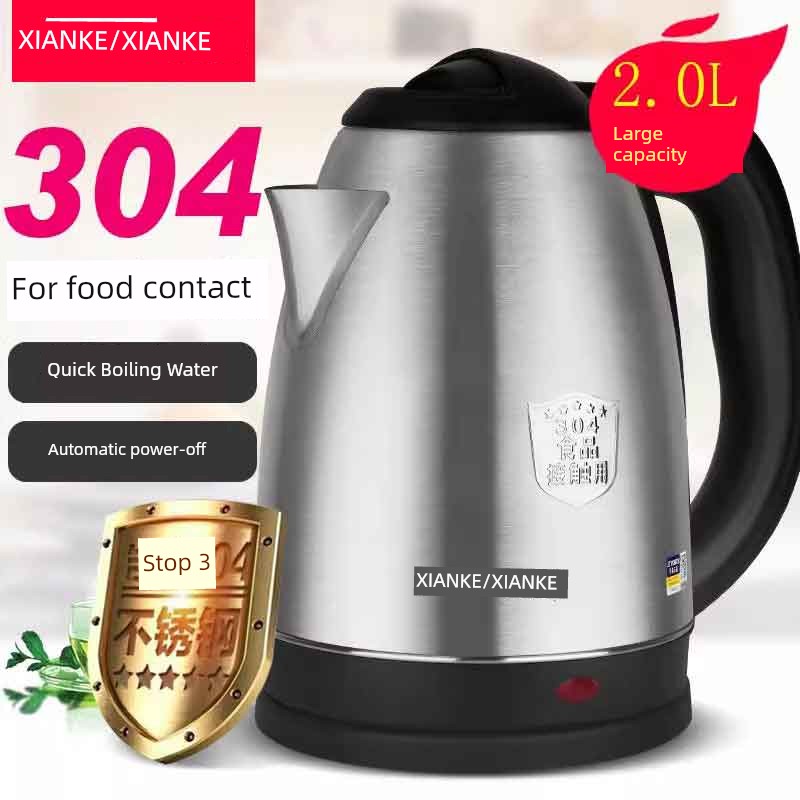 2L Electric Kettle Automatic Power off Stainless Steel Large Capacity Immersion Heater