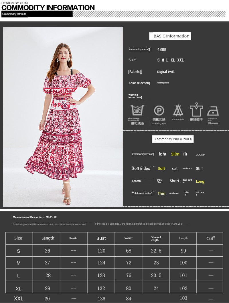 Celebrity Short Sleeve Dress