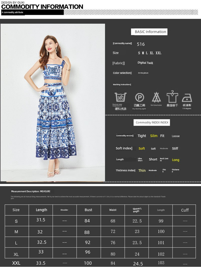 Celebrity Short Sleeve Dress