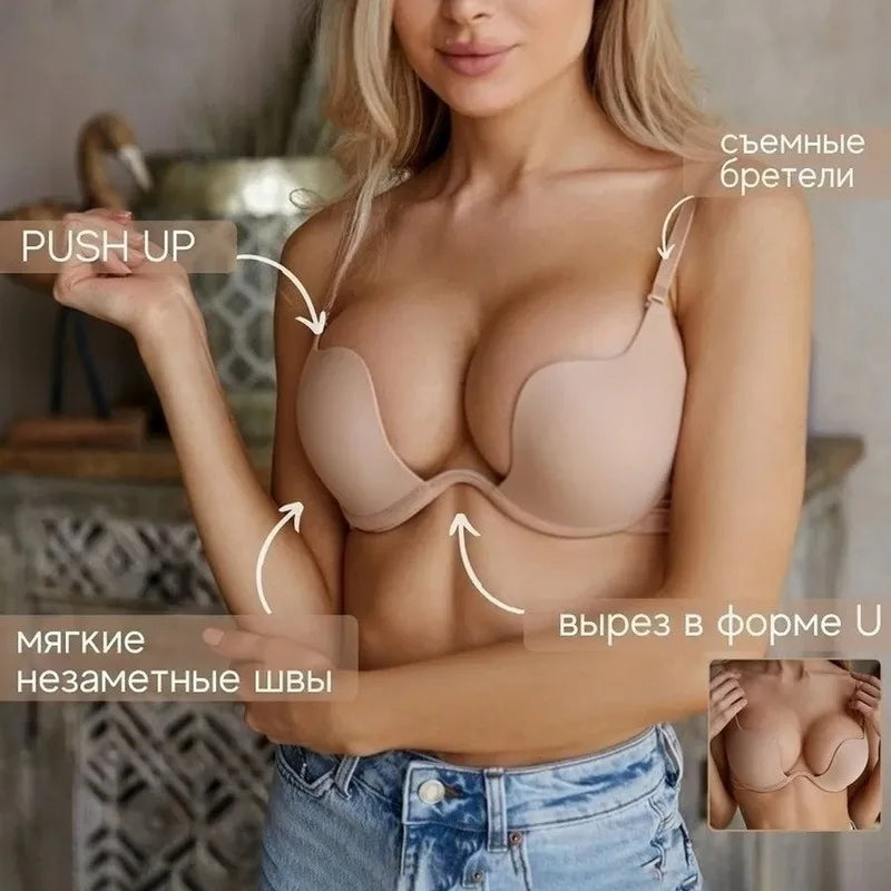 Women Push Up Bra Backless Low Cut Sexy Plunge Brassiere Open Back U-Shape Seamless