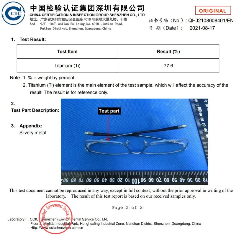 FONEX Titanium Square Glasses – Ultralight Men’s High-End Eyewear