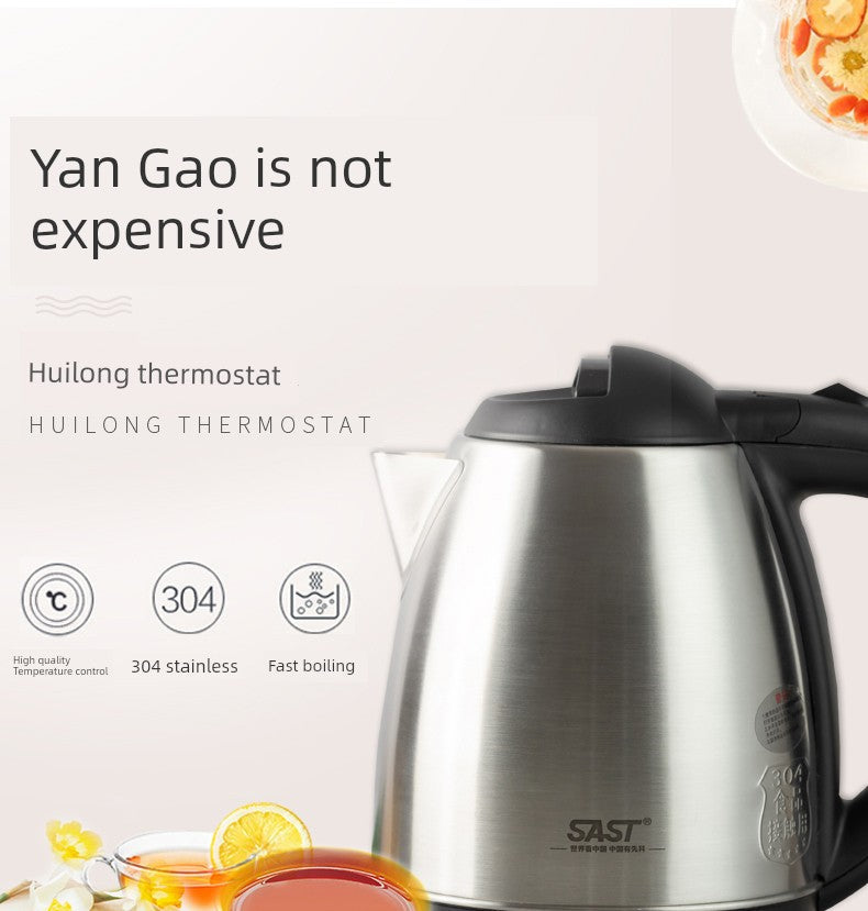 2L Electric Kettle Automatic Power off Stainless Steel Large Capacity Immersion Heater