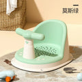 Children’s Portable Shower Seat for Newborns & Toddlers