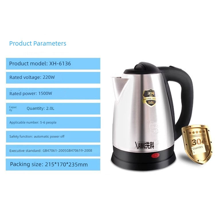 2L Electric Kettle Automatic Power off Stainless Steel Large Capacity Immersion Heater