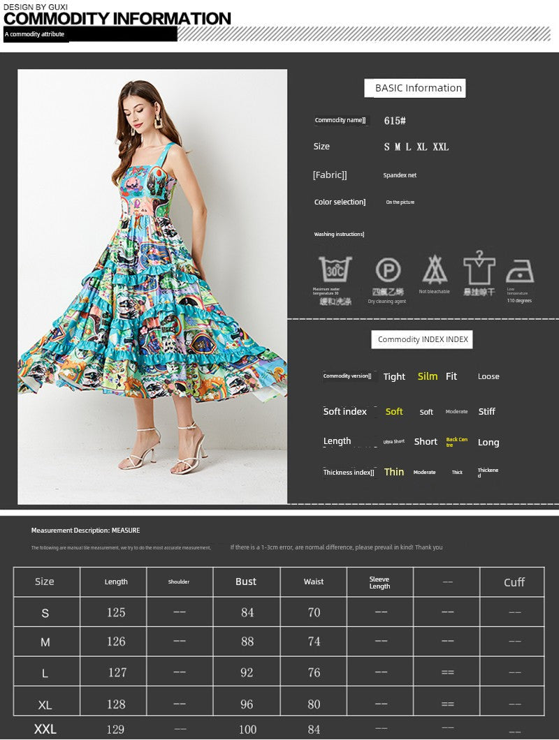 Summer Celebrity Short Sleeve Dress
