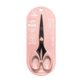 Color Scissors with Stainless Steel Blade - Safe Design for Paper Cutting, Crafts, and Office Use