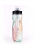 610ML Lightweight Cycling Water Bottle - Portable & Insulated for Bikes