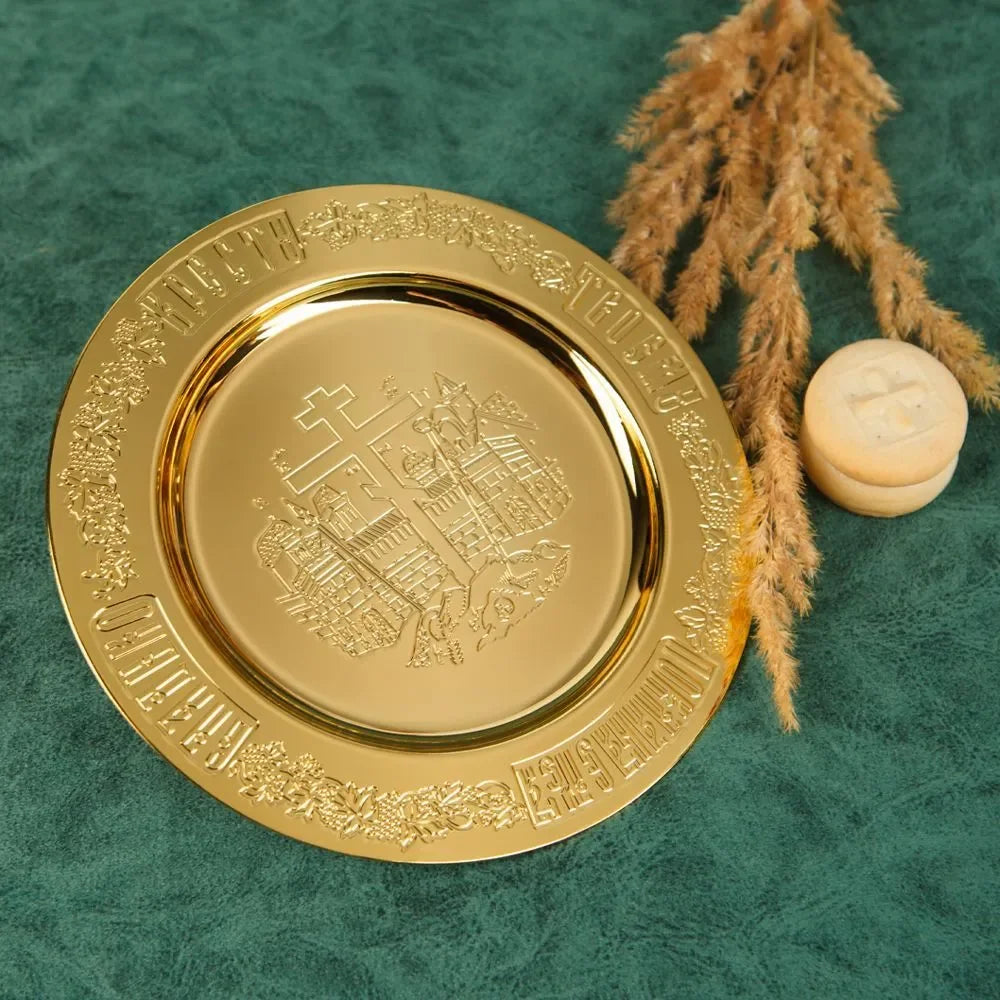 Church Product Baptismal Supplies Gold Plated Holy Grail Plate Spoon Religious Ritual Accessories Holy Water Set