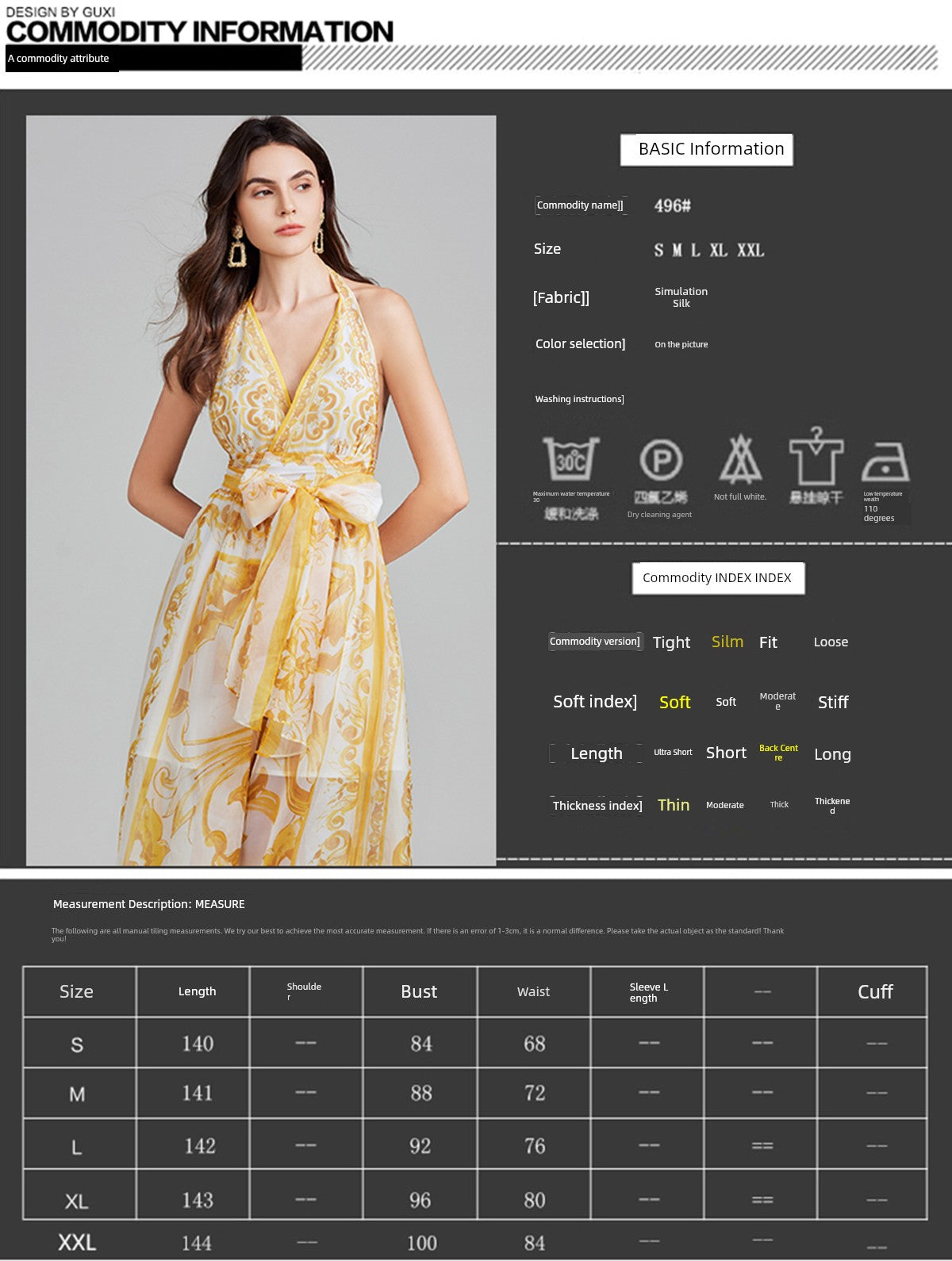 Summer Celebrity Short Sleeve Dress