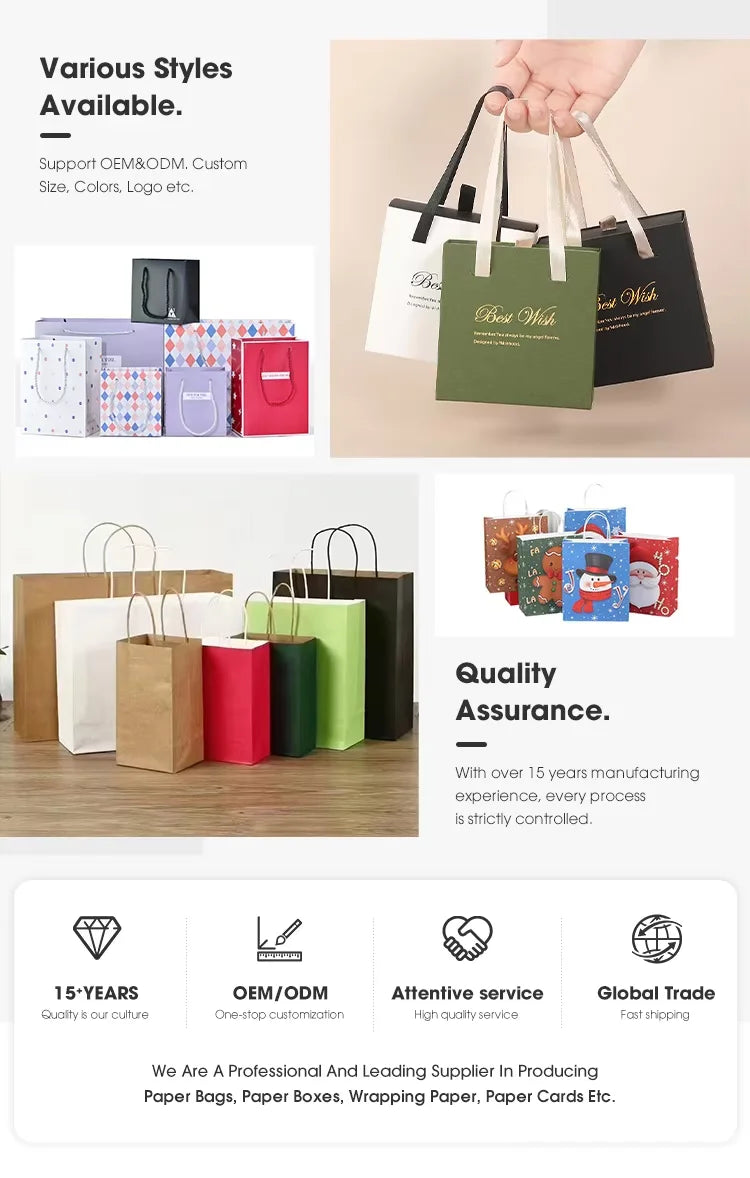 500Pcs Custom Shopping Bag Elegant Paper Packaging Cosmetic Gift Bags with Logo