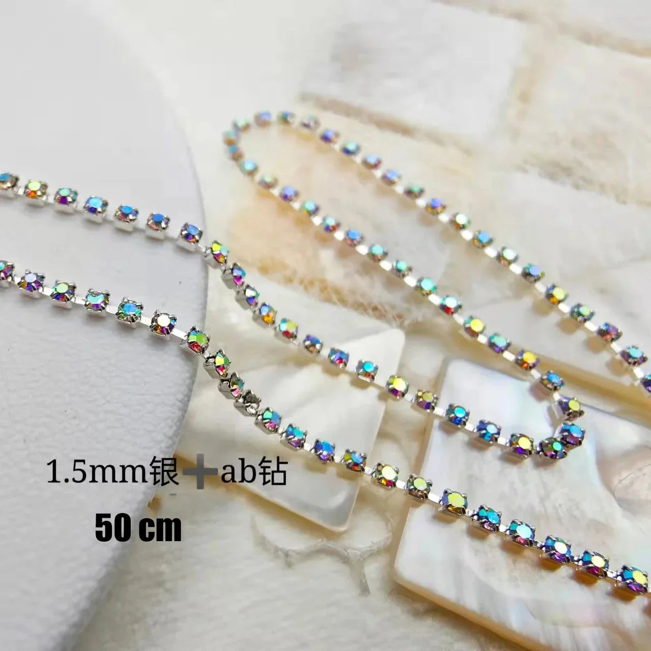 100/50cm Luxury Crystal Chain Nail Charms - 1.5/2mm Clear & AB Diamond Nail Art Decoration