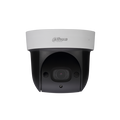 IN STOCK! Dahua SD29204T-GN-W 2MP 4x IR PTZ Network Camera
