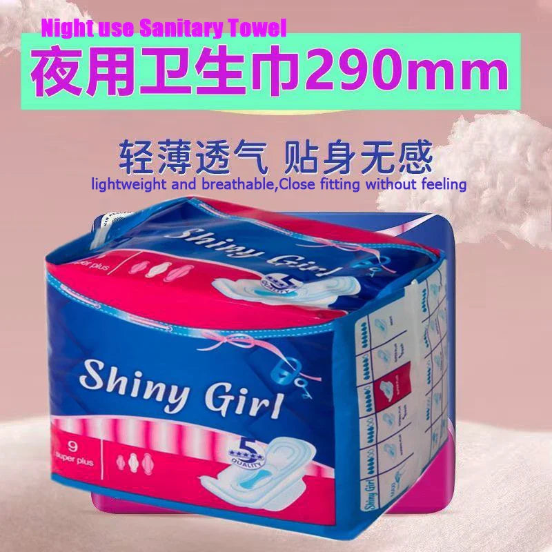 27Pcs/3Bags Anion Sanitary Napkin Menstrual Pad Feminine Hygiene Product Night use Nursing Care Menstrual Period Sanitary napkin
