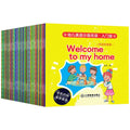 40 Children's Books English Grade Reading for Early Education Including QR Code Video