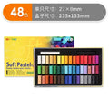 Artist Oil Pastel Set - 12/25/50 Colors, Non-Toxic Washable Crayons for Drawing & Painting