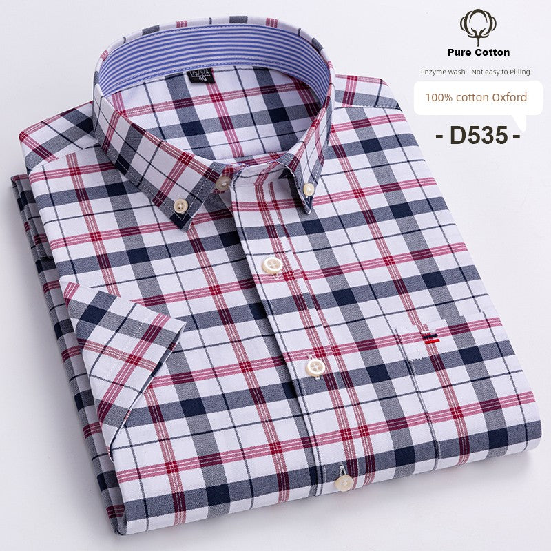 Casual Oxford Men's Short-Sleeved Dress Shirts