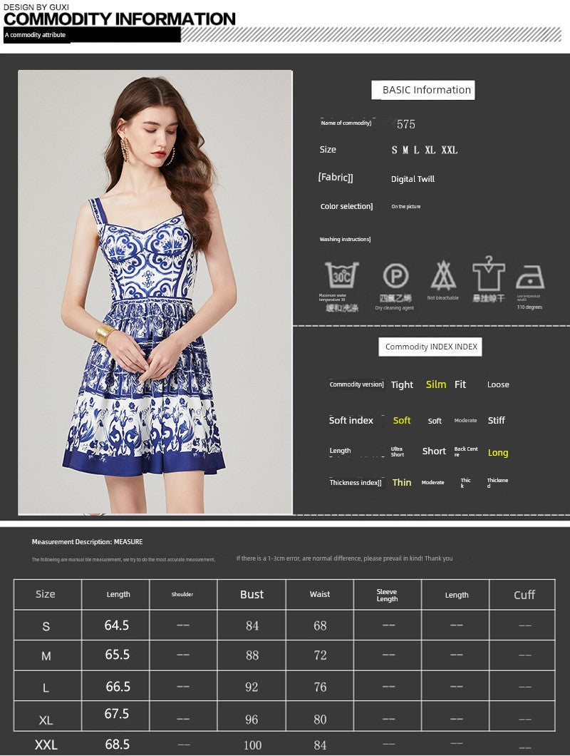 Celebrity Short Sleeve Dress