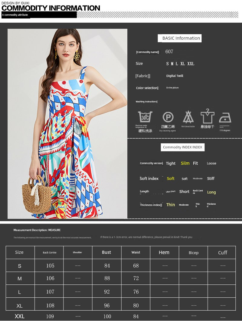 Summer Celebrity Short Sleeve Dress