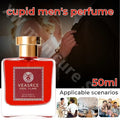 GAVARRY EROS FLAME Men's Perfume Fresh and Natural Long-lasting Fragrance 50ml